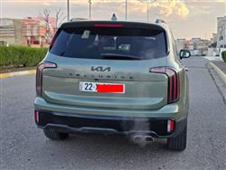 Kia Telluride